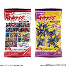 Kamen Rider Wafer With Stickers