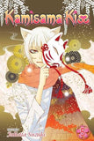 Manga | Kamisama Kiss | Julietta Suzuki