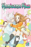 Manga | Kamisama Kiss | Julietta Suzuki