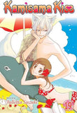 Manga | Kamisama Kiss | Julietta Suzuki