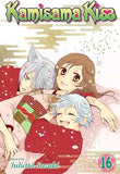Manga | Kamisama Kiss | Julietta Suzuki