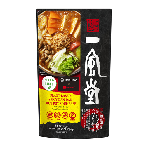 Daisho Ippudo Plant Base Tan Tan Nabe Soup Base
