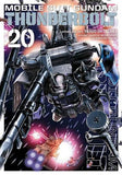 Manga | Mobile Suit Gundam Thunderbolt | Yasuo Ohtagaki