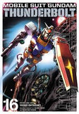 Manga | Mobile Suit Gundam Thunderbolt | Yasuo Ohtagaki