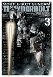 Manga | Mobile Suit Gundam Thunderbolt | Yasuo Ohtagaki