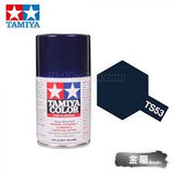 Tamiya Lacquer Spray Paint