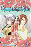 Manga | Kamisama Kiss | Julietta Suzuki