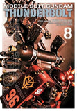 Manga | Mobile Suit Gundam Thunderbolt | Yasuo Ohtagaki