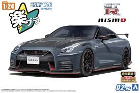 Aoshima R35 Nissan GT-R Nismo Special Edition 2022 Stealth Gray