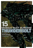 Manga | Mobile Suit Gundam Thunderbolt | Yasuo Ohtagaki