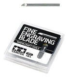 Tamiya Fine Engraving Blade