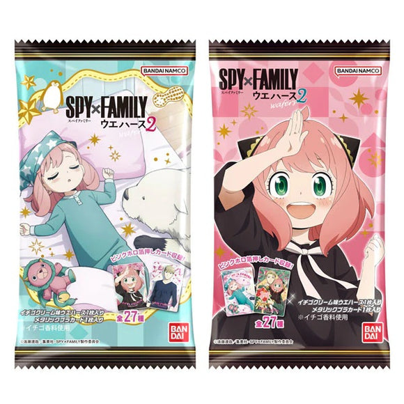 Spy X Family Wafer with Card Vol 2