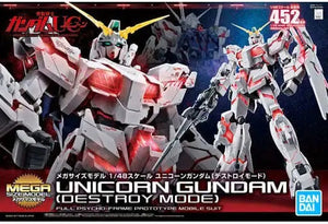 Gundam UC Unicorn Gundam Destroy Mode Mega Size