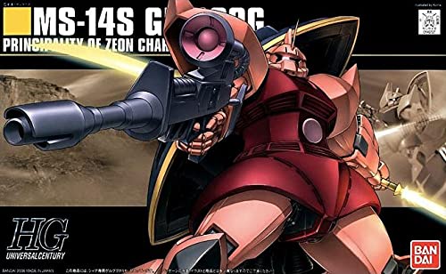 Gundam MS-14S Char's Gelgoog HG 70