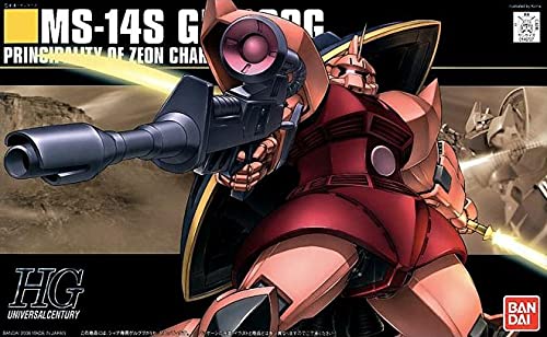 Gundam MS-14S Char's Gelgoog