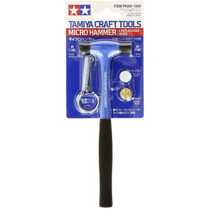 Tamiya Micro Hammer 4 Replaceable Heads