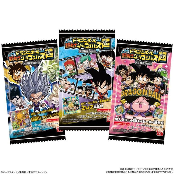 Dragon Ball Super Warrior Wafer with Stickers Vol 8