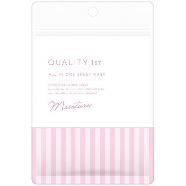 Quality 1st All in One Sheet Mask Moist EX2 7pcs