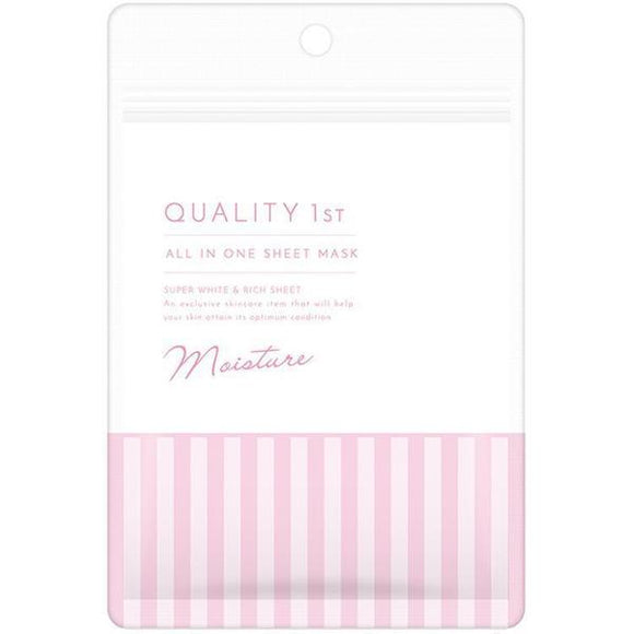 Quality 1st All in One Sheet Mask Moist EX2 7pcs