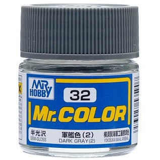 Mr Hobby Paint 10ml