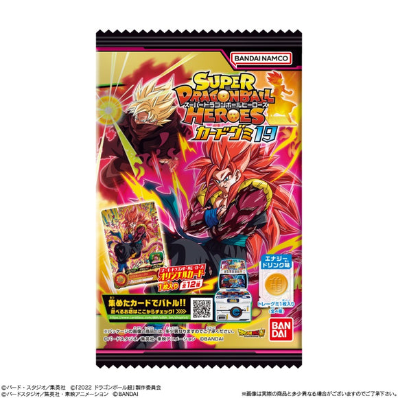 Super Dragon Ball Heroes with Card Vol 19