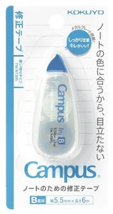 Kokuyo Campus Correction Tape