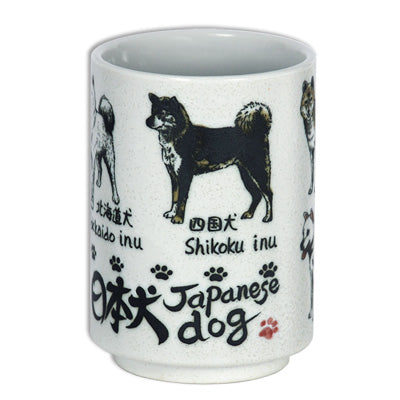 Tea Cup Yunomi Japanese Dogs 14oz