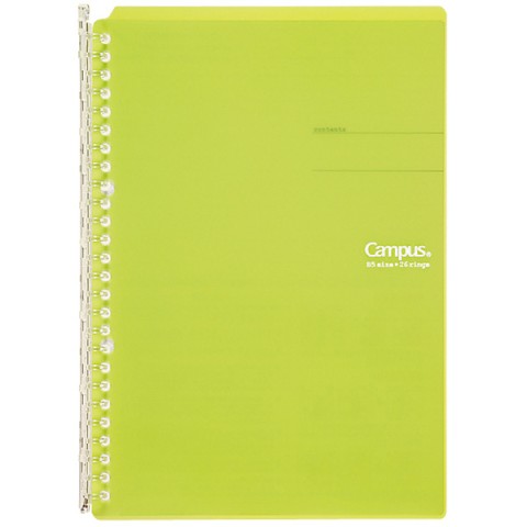 Kokuyo Campus Binder Smart Ring B5