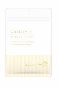 Quality 1st All In One Sheet Mask Grand White VC100 7pcs
