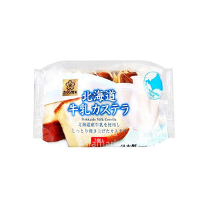 Sakura Seika Castella Hokkaido Milk