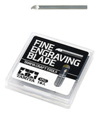 Tamiya Fine Engraving Blade