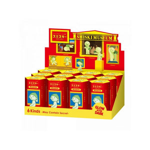Smiski Series Blind Box - Museum