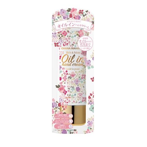 OHANA MAHAALO Oil in Hand Cream (Laule'a puae)