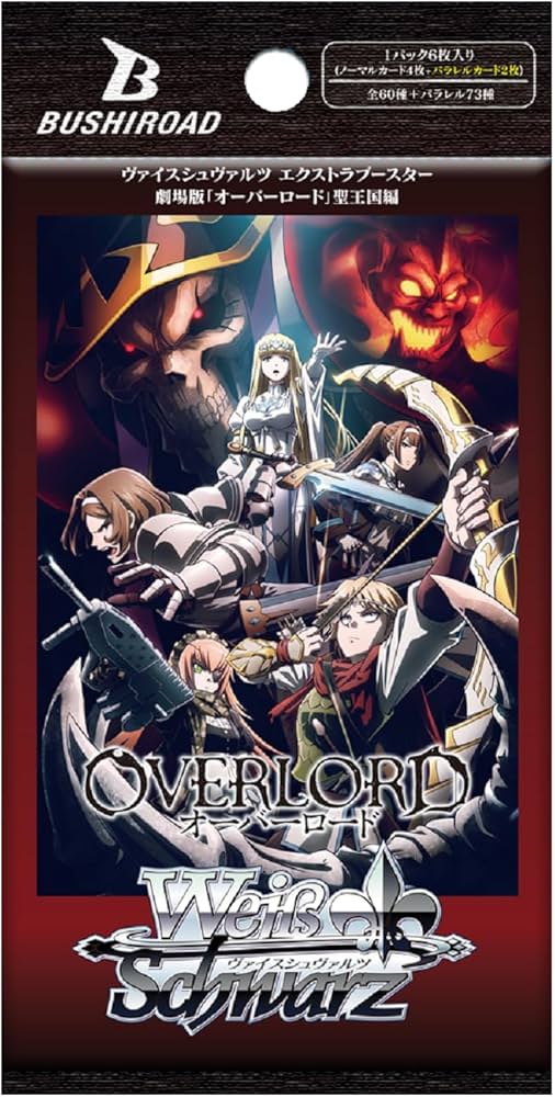 TCG Weiss Schwarz Bushiroad | Overlord | Premium Booster