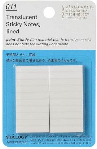 Stalogy Translucent Sticky Notes