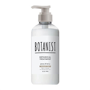 BOTANIST Botanical Treatment Damage Care - Peony & Berry