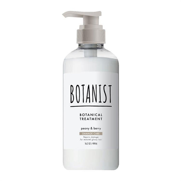 BOTANIST Botanical Treatment Damage Care - Peony & Berry