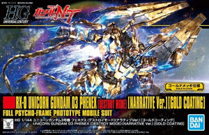 Gundam RX-0 Unicorn 03 Phenex Destroy Mode (Narrative Version Gold Coating)
