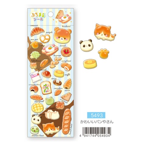 Kawaii Bakery Stickers