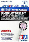 Tamiya Fine Pine Vise