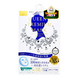 Quality 1st Queen's Premium Mask 5pcs