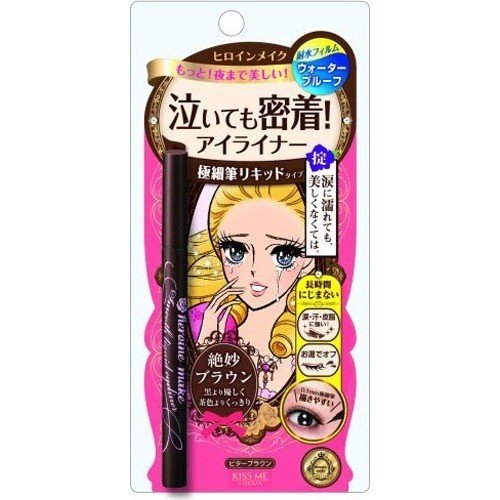 KissMe Heroine Make Smooth Liquid Eyeliner Super Keep #02
