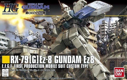 Gundam RX-79[G] Ez-8 Gundam MS08 HG 155