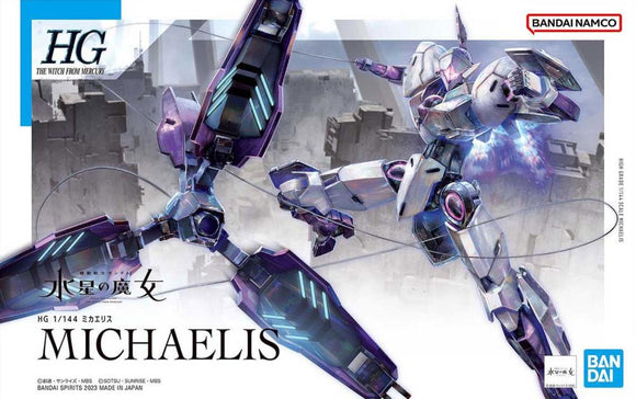 Gundam The Witch From Mercury - Michaelis HG