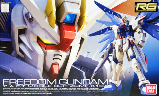 Gundam Freedom Gundam ZGMF-X10A RG 05