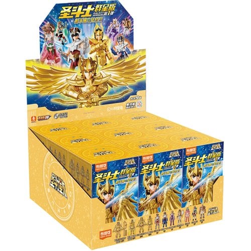 Saint Seiya Galaxy Class Blind Mini Model Kit Case