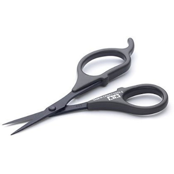 Tamiya Decal Scissors