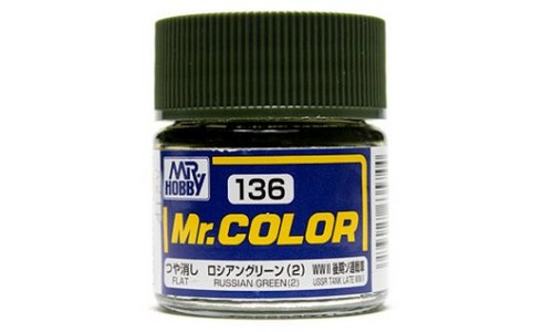 Mr Hobby Paint 10ml