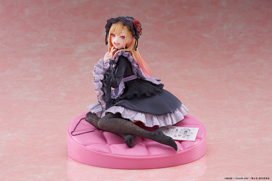AMP+ Figure | My Dress-Up Darling | Marin Kitagawa | Dress of Shizuku Kuroe Ver.