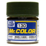 Mr Hobby Paint 10ml